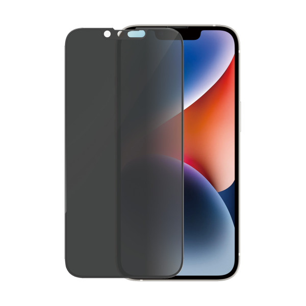 PanzerGlass zaštitno staklo UWF Privacy AB w. Applicator za iPhone 13/13 Pro/14 slika 5