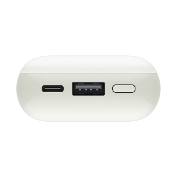Xiaomi 33W Power Bank (eksterna baterija) 10000mAh Pocket Edition Pro Ivory slika 4