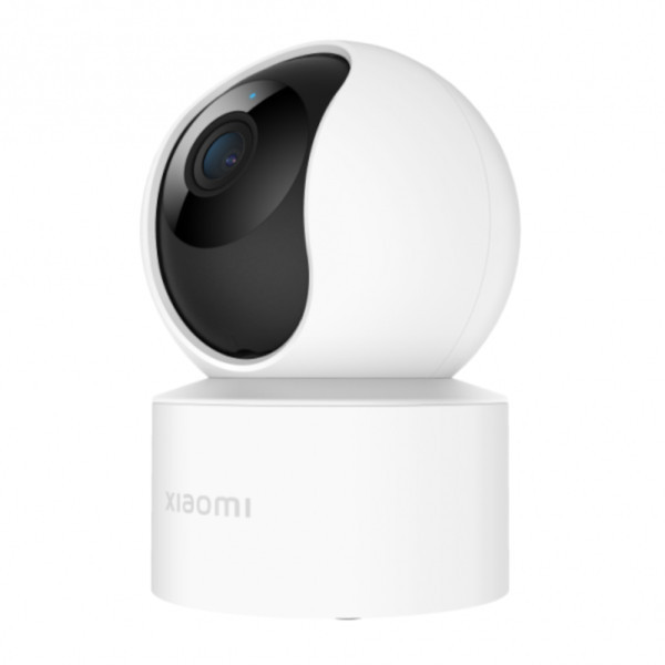 Xiaomi Smart Camera C200 slika 3