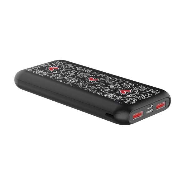 KEITH HARING power bank - eksterna baterija slika 5