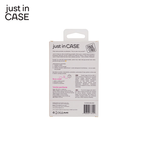 Just in CASE punjač sa USB-A i USB-C konektorom od 33W slika 5
