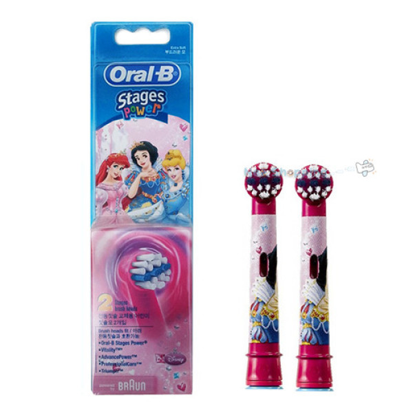 Oral B dečja četkica za zube sa Disney princezama slika 1